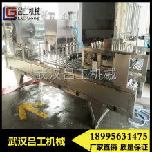 專注品質與服務 汕頭市金平區眾誠食品包裝機械廠