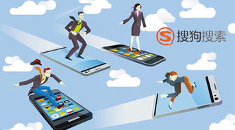 企業移動營銷，軟件開發是關鍵