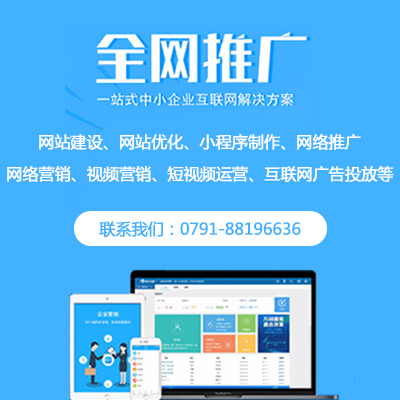 互聯(lián)網(wǎng)營銷產(chǎn)品與互聯(lián)網(wǎng)銷售 數(shù)字化時(shí)代的雙引擎